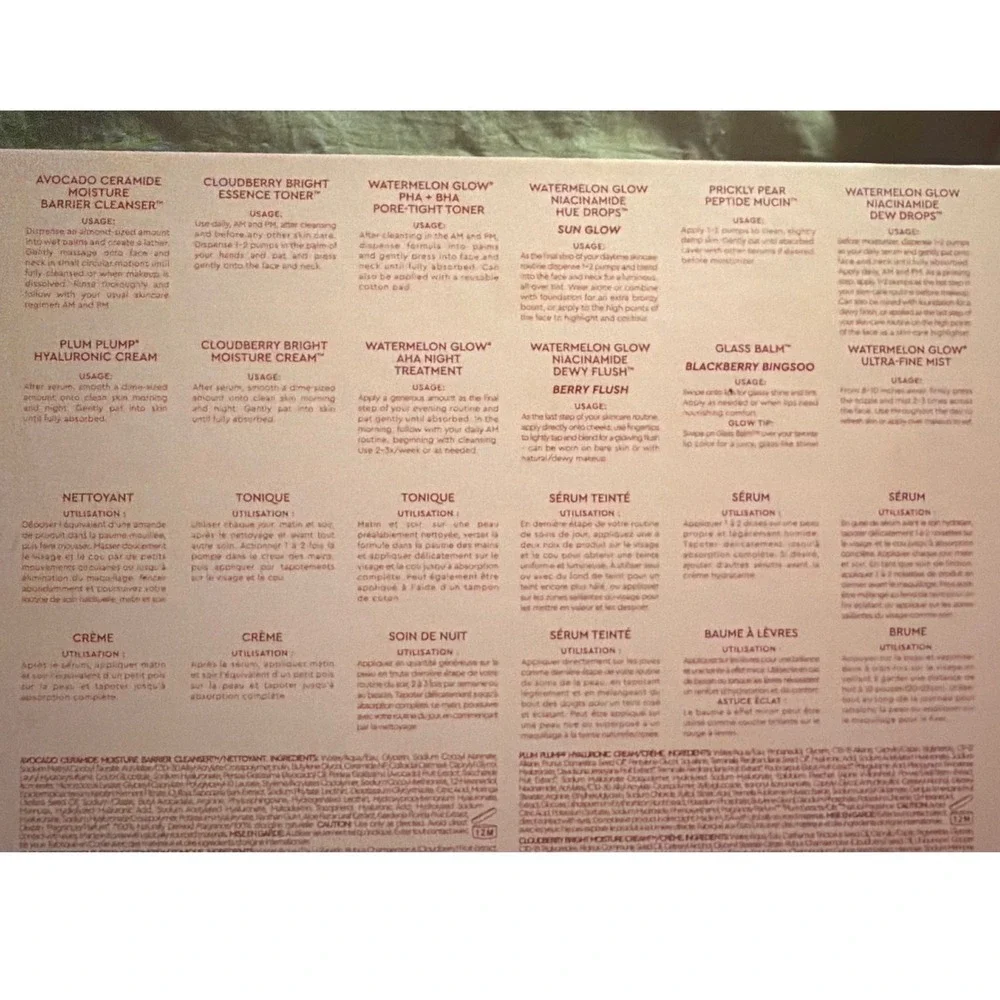 Glow Recipe - 12 Days of Glow Advent Calendar‎ - Skincare *NEVER BEEN OPENED!*